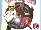 GRATEFUL DEAD -2xLP- Easyriders Live from Toronto 6/30/87 set II