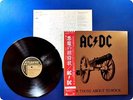 AC/DC FOR THOSE ABOUT TO ROCK P10068 OBI LP CB0464