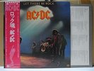 AC/DC / LET THERE BE ROCK - Japan w/obi