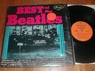 PETE BEST 1966 