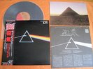 PINK FLOYD – THE DARK SIDE OF THE MOON  PRO-USE SERIES, COMPLETED  Japan