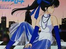 JAPAN ANIME OST KIMAGURE ORANGE ROAD 7