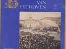 Doppel-LP FDJ-Sinfonieorchester der Hochschulen für Musik - Beethoven 9. Sinfon.