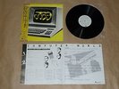 KRAFTWERK - Computer World / Japan LP / OBI / 1981 / PROMO WHITE LABEL