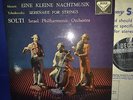 #SXL 2046 WBg ED1 *MOZART: EINE KLEINE NACHTMUSIK* TCHAIKOVSKY: SERENADE* SOLTI*