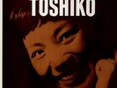 Akiyoshi Toshiko, The Many Sides of , Japan Verve MG V-8273 RI LP