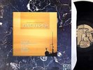PINK FLOYD Broadcasting From Europe LP Paris / Lyon 1970/1971 nm- takrl