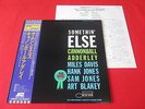CANNONBALL ADDERLEY/SOMETHIN' ELSE/LNJ-80064/JAPAN LP OBI
