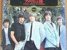 THE ROLLING STONES in america  JAPAN EP PS