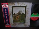 Led Zeppelin IV S/T Same Title Japan 10th Anniv LTD LP OBI INSERT