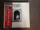 BEATLES JOHN LENNON WEDDING ALBUM COMPLETE BOX SET OBI JAPAN NEAR MINT ODEON