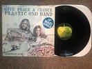 BEATLES JOHN LENNON GIVE PEACE A CHANCE GERMAN 12