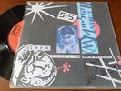 Rika Zarai ZarayYohanan 5:5 musical ISRAEL Israeli 7' EP SIGNED