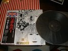 The Beatles Revolver 30th Anniversary lp album vinyl OBI Japan import TOJP-7077