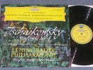 TSCHAIKOWSKY Symphony No.4 MRAVINSKY 1stPress 1961 TULIP DGG MINT