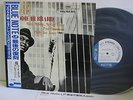 FREDDIE HUBBARD Goin' Up LP Vinyl JAPAN TOSHIBA EMI BLUE NOTE BN-4056 W/ OBI