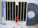 FREDDIE HUBBARD Hub-Tones LP Vinyl JAPAN TOSHIBA EMI BLUE NOTE BN-4115 W/ OBI