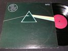 PINK FLOYD The Dark Side Of The Moon / DDR LP 1980 red Label AMIGA 855667