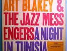 ART BLAKEY+LEE MORGAN NIGHT IN TUNISIA RARE ORIG'60 BLUE NOTE STEREO LP 63d EAR