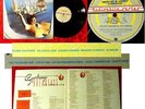 LP Supertramp: Breakfast in America (Audiophile Pressung Made in Japan)