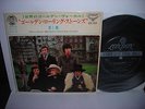 Rolling Stones Vol. 1 Japan ONLY EP Elite Series F/B ENVELOPE PS INSERT 1968