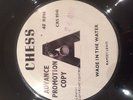 ramsey lewis,wade in the water, white british chess demo, con,ex, SUPER RARE