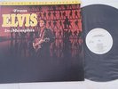 ELVIS PRESLEY  MFSL 1-059 FROM ELVIS IN MEMPHIS ORIGINAL MASTER RECORDING LP