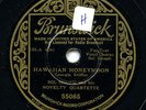 HAWAII - Sol Hoopii on Brunswick, Hawaiian Honeymoon - EX