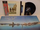PINK FLOYD Wish You Were Here 1980 JAPAN Press OBI CBS Half-Speed Master Sound