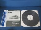 Soft Verdict For Amusement Vinyl LP w Japanese OBI Crepscule Wim Mertens Minimal
