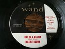 Classic Northern Soul (45) MAXINE BROWN 