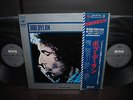 Bob Dylan S/T Gift Pack Series Japan ONLY LTD BOX 2P SET OBI