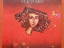 INDEXI-MODRA RIJEKA MASTERPIECE OF YUGOSLAVIAN  PROGRESSIVE ROCK 1978 EX/EX