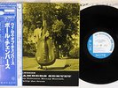 PAUL CHAMBERS SEXTET WHIMS OF CHAMBERS BLUE NOTE GXK 8018 JAPAN OBI Vinyl LP