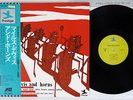 MILES DAVIS AND HORNS SAME PRESTIGE LPR-8876 Japanese Pressing OBI Vinyl LP