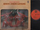 Malaysia Malay Rock Band Black Dog Bone BDB 1977 Rare Singapore 12