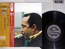 HAROLD LAND FOX COMTEMPORARY LAX-3037 Japanese Pressing OBI Vinyl LP