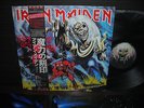 Iron Maiden The Number of the Beast Japan Orig. LP OBI INSERT RARE POSTER NM