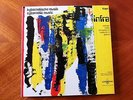 4 LP Box Roland Kayn: 
