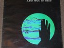 JOHN MARTYN - SOLID AIR. (UK, 1973, PINK RIMMED ISLAND, ILPS 9226, GATEFOLD)
