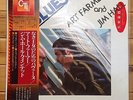 Art Farmer and Jim Hall / Blues - CTI jazz LP, GP 3158