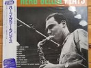 Herb Geller Plays - Japanese Pressing,  EmArcy Jazz LP,  MG 36045  ( NM+ )