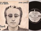 RaRe Import 45 JOHN LENNON 45 Mind Games / Meat City PS 7