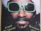 Lee Perry/Upsetter Revolution Dub lp  rare1990 Anachron Reissue Exc cond