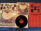 WALPURGIS NIGHT - Midnight Wanderer  LP  BLUE + PATCH