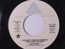 JEFF PERRY: Love Don't Come No Stronger / I've Got To See You Right Away 45 (dj
