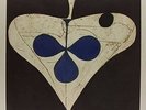Grizzly Bear - Shields (Vinyl LP / Album) (New)