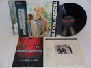 SIMON & GARFUNKEL Greatest Hits / JAPAN Master Sound NM LP w/OBI Sony 30AP 2259