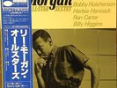 Lee Morgan-All Star Sextet-Blue Note 3023-JAPAN KING RARE