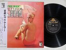 SEXY NUDE COVER CHEESECAKE  SAM TAYLOR / Sam Taylor In Japan  OBI / SMM 1019